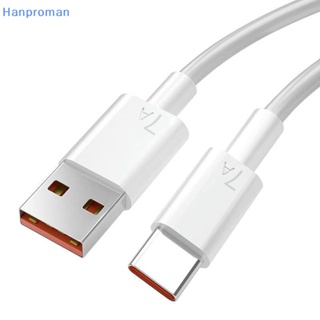 Hanproman&gt; สายชาร์จ USB Type C 7A 100W ชาร์จเร็วมาก สําหรับ Huawei mate40Pro nova9