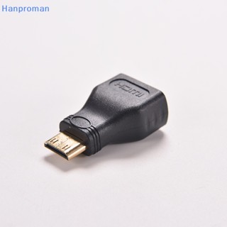 Hanproman&gt; อะแดปเตอร์เชื่อมต่อ HDMI Type C ตัวผู้ เป็น HDMI Type A ตัวเมีย สําหรับ HDTV Mini 1 ชิ้น