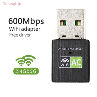 Tolongtrip&gt; อะแดปเตอร์รับสัญญาณไวไฟ USB 600Mbps เสาอากาศ 5ghz สําหรับคอมพิวเตอร์