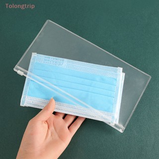 Tolongtrip&gt; กระเป๋าใส่แฟ้มเอกสาร PVC แบบใส ขนาด A6 มีซิป ทรงหลวม