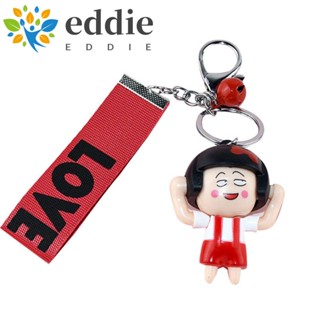 26edie ตุ๊กตามารุโกะ สร้างสรรค์ เครื่องประดับ ของขวัญ จี้การ์ตูนกระดิ่ง พวงกุญแจ เปลี่ยนใบหน้า