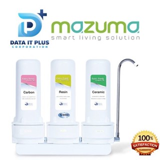 Mazuma(มาซูม่า) MAZUMA เครื่องกรองน้ำดื่ม 3 ขั้นตอน พลาสติก รุ่น XF-300