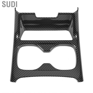 Sudi Center Console Cup Holder Decorative Cover  Frame Trim for Car