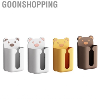 Goonshopping Tissue Dispenser  Cute Bear Pattern Wall Mounted Strong Load Bearing Punching Free Paper Box for Home