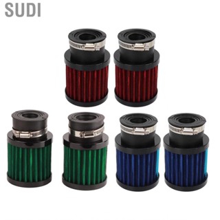 Sudi ATV Air Cleaner Filter 28‑48mm for 50cc 70cc 90cc 125cc Scooter Dirt Bike