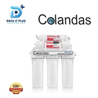 Colandas (คอแลนดาส) เครื่องกรองน้ำ 5 ขั้นตอน Colandas รุ่น F501C