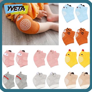 Yveta สนับเข่า กันลื่น เพื่อความปลอดภัย สําหรับเด็กวัยหัดเดิน