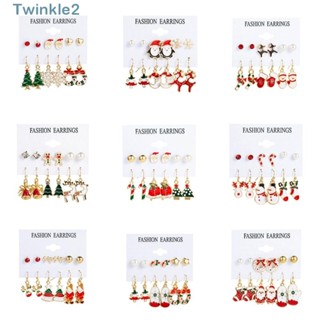 Twinkle ต่างหูสตั๊ด โลหะผสม จี้การ์ตูนต้นคริสต์มาส สไตล์พังก์ โกธิค