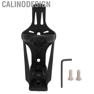 Calinodesign Bike Bottle Holder Matte Processing Nylon Plastic High Tenacity Width