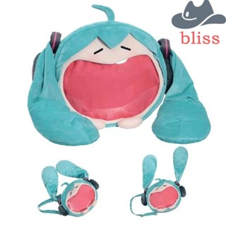 Bliss Hatsune Miku กระเป๋าเป้สะพายหลัง กระเป๋าสะพายไหล่ ผ้ากํามะหยี่ขนนิ่ม รูปหน้ายิ้ม ความจุขนาดใหญ่ สําหรับเด็กผู้หญิง