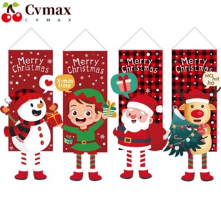 Cvmax ธงแบนเนอร์ ลายสโนว์แมน แฟชั่น สําหรับแขวนตกแต่งประตู หน้าต่าง วันคริสต์มาส