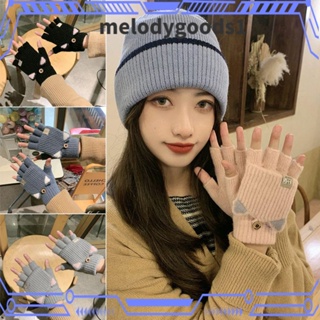 Melodygoods1 ถุงมือผ้าถัก หูแมวน่ารัก แบบครึ่งนิ้ว ให้ความอบอุ่น แฟชั่นฤดูใบไม้ร่วง ฤดูหนาว