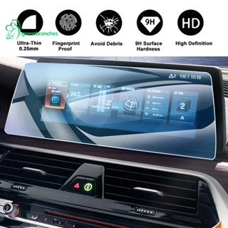 Greenbranches1 ฟิล์มกระจกนิรภัยกันรอยหน้าจอสัมผัส GPS นําทาง 10.25 นิ้ว สําหรับ BMW 5 Series G30 G31 2017-2020