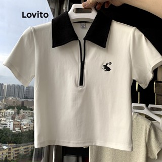 Lovito เสื้อยืด ซิปรูด เย็บปักลาย บล็อกสี สีพื้น สไตล์ลำลอง สำหรับผู้หญิง LNE13026 (สีขาว)