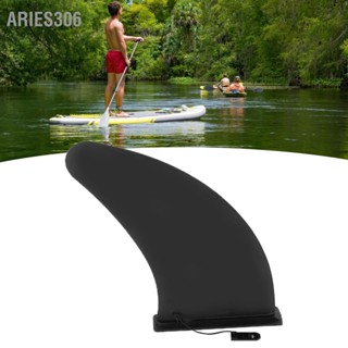 Aries306 11in Surf SUP Fin PVC ซ็อกเก็ตคงที่ประเภทสีดำ Center Stabilizer สิ่งที่แนบมา Paddle สำหรับกระดานโต้คลื่น Longboard