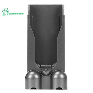 Greenbranches1 แท่นวางหัวฉีดเครื่องดูดฝุ่นไร้สาย ไนล่อน สําหรับ Dyson V10 SV12