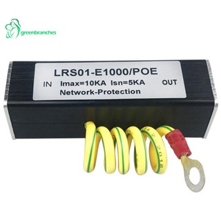 สวิตช์เครือข่ายกล้อง POE IP RJ45 100 1000M และอุปกรณ์ป้องกันไฟกระชาก POE Arrester SPD 1000M