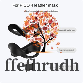 Ffefhrudh AMVR OOM หน้ากากหนัง ซักได้ สําหรับ PICO 4 VR 1 ชุด