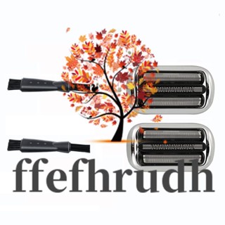 Ffefhrudh หัวเปลี่ยนเครื่องโกนหนวด 73S Series 7 สําหรับ Braun S7: 7020S 7025S 7027Cs 7085Cc 7071Cc 7075Cc 1000S 1200S 1300S 1000S