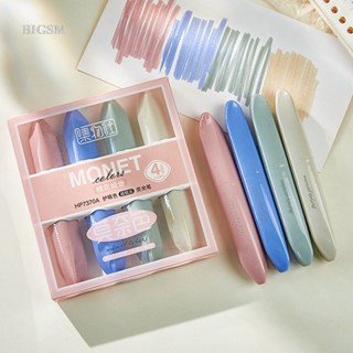 Suqianbigsm ไฮไลท์ปลายสิ่ว สีแคนดี้ 4 ชิ้น