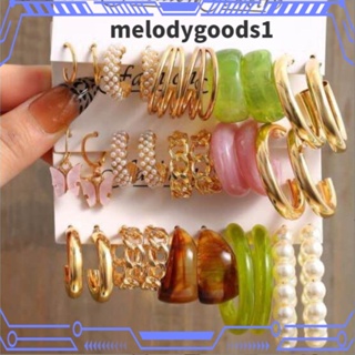 Melodygoods1 ต่างหูโซ่บิด โลหะผสม มุก เรียบง่าย ต่างหูเรซิ่น โลหะ เรขาคณิต ต่างหูผู้หญิง