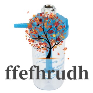 Ffefhrudh อุปกรณ์เสริมเครื่องวัดการไหลของออกซิเจนในอากาศชื้น