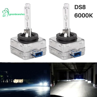 Greenbranches1 ชุดหลอดไฟซีนอน HID D8S 6000K 66548 66549 สําหรับ Beetle Touareg Kia Forte Ford Focus Hyundai Santa Fe 2 ชิ้น