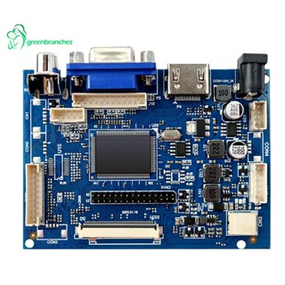 Greenbranches1 บอร์ดไดร์เวอร์หน้าจอ LCD 1024 X 600 7 นิ้ว พร้อมมอนิเตอร์ไดร์เวอร์ สําหรับ Raspberry Pi รองรับ AV Reversing Priority