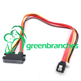 Greenbranches1 สายเคเบิลฮาร์ดไดรฟ์ พาวเวอร์ซัพพลาย ขนาดเล็ก 4Pin ตัวเมีย และ SATA 3.0 ตัวผู้ เป็น SATA 22Pin(7+15Pin)