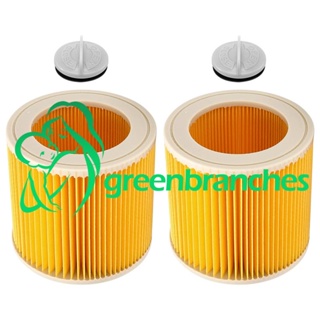 Greenbranches1 ตลับกรองฝุ่น สําหรับเครื่องดูดฝุ่นสุญญากาศ Karcher WD3 Premium WD2 WD3 WD1 MV3 MV2 WD 3 P 2 ชิ้น