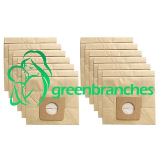 Greenbranches1 ถุงกระดาษเก็บฝุ่น แบบเปลี่ยน สําหรับเครื่องดูดฝุ่น LG V-743RH V-3810R V-943SAB V-2800RH V-CR543SDV V-C3245RT