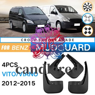 บังโคลนรถยนต์ อุปกรณ์เสริม สําหรับ Mercedes-Benz Viano Vito W639 2012-2015