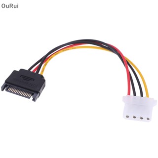 {RUI} อะแดปเตอร์สายเคเบิล SATA to IDE 15 Pin SATA ตัวผู้ เป็น Molex IDE 4 Pin ตัวเมีย {OuRui}