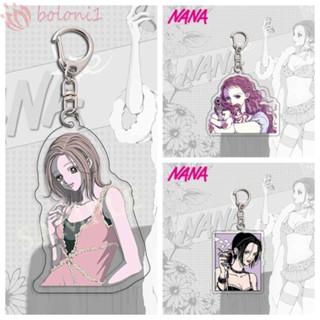 [COD] พวงกุญแจอะคริลิค รูปการ์ตูนอนิเมะ NANA Osaki Serizawa Ai Yazawa