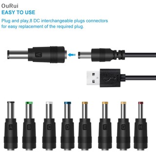 {RUI} อะแดปเตอร์ปลั๊กแจ็คชาร์จ USB เป็น DC 5V {OuRui}