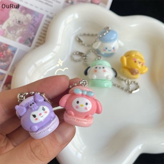 {RUI} พวงกุญแจตุ๊กตาการ์ตูน Cinnamoroll Kuromi Pompompurin My Melody Pochacco Sanrio น่ารัก สีมาการอง สําหรับเด็กผู้หญิง {OuRui}