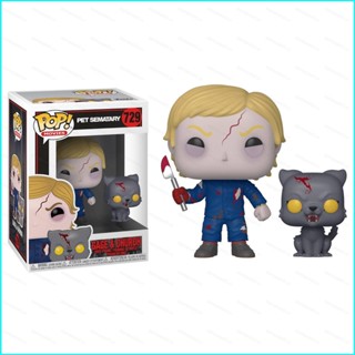 Star3 FUNKO POP โมเดลฟิกเกอร์ Pet Sematary Gage and Church ของเล่นสําหรับเด็ก ตกแต่งบ้าน เก็บสะสม ของขวัญ