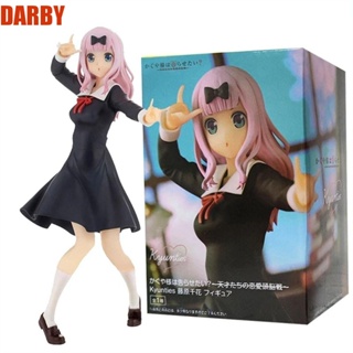 Darby โมเดลฟิกเกอร์ PVC รูปการ์ตูนอนิเมะ Shinomiya Kaguya Kaguya Kaguya-sama Fujwara Chika Kawaii Girl Love Is War ของเล่นสําหรับเด็กนักเรียน