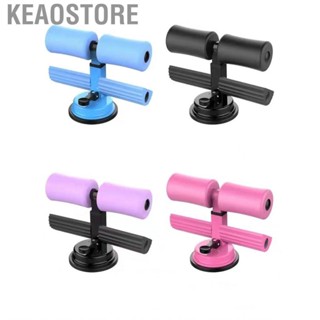 Keaostore Sit Up Assistant Device Home Fitness Abdominal Muscle Training with Suction Cup Parallel Bars