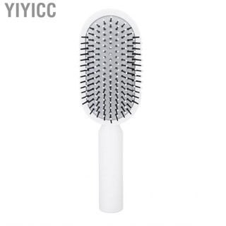 Yiyicc Portable Cushion Comb Wet Dry Hair Detangling  Brush Handheld