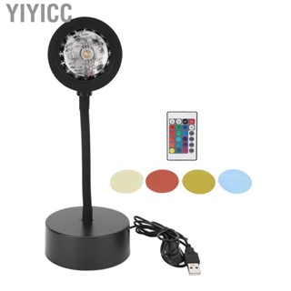 Yiyicc RGB  Lamp   Photo Shoot Sunset Light Projector for Festivals