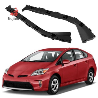 Liujiud 5257547021 / 5257647021 ตัวยึดกันชนหลังซ้าย และขวา สําหรับ Toyota Prius 2004-2009