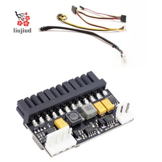 Liujiud สวิตช์พาวเวอร์ซัพพลาย 150W 24Pin 12V DC Input Peak 150P Output Realan Mini ITX Pico PSU DC ATX PC DC-DC ATX สําหรับคอมพิวเตอร์