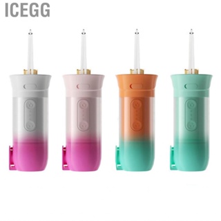 Icegg Electric  Irrigator 3 Gears 360 Degrees Rotation 200ml Water Tank Scalable Dental Oral Cleaner