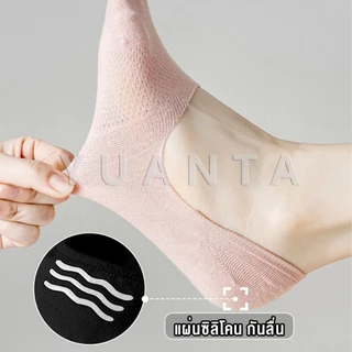 Yuanta ถุงเท้าข้อสั้น ผ้าโพลีเอสเตอร์ แบบบางพิเศษ ระบายอากาศ กันลื่น สําหรับผู้หญิง Boat socks