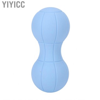 Yiyicc Yoga Fitness Peanut  Ball Physical  Tissue Gift