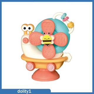 [Dolity1] ของเล่นถ้วยดูดสุญญากาศ รูปสัตว์ หมุนได้ ของขวัญวันเกิด สําหรับเด็กผู้ชาย อายุ 1 2 12-18 เดือน