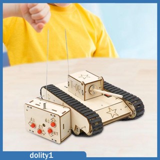 [Dolity1] ชุดโมเดลรถถังไม้ ทดลองวิทยาศาสตร์ DIY สําหรับเด็ก ของขวัญวันเกิด