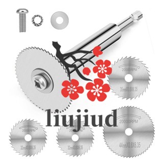 Liujiud เครื่องตัดท่อ PVC ด้านใน พร้อมใบเลื่อย 4 ชิ้น และก้านหกเหลี่ยม 1/4 นิ้ว