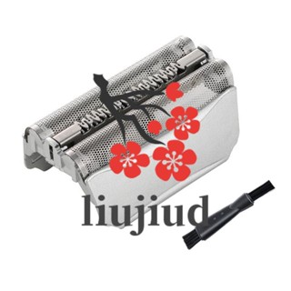 Liujiud 51S เครื่องโกนหนวดฟอยล์ แบบเปลี่ยน สําหรับ Braun 360° ตัวกระตุ้นซีรีส์ 8000 5 5030S 5040S 5090 5415 5070Cc